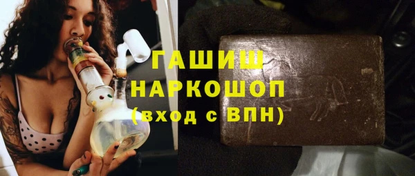 кокаин Алексин