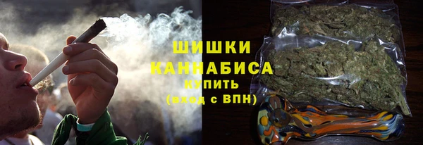 кокаин Алексин