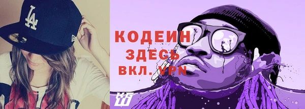 кокаин колумбия Нягань