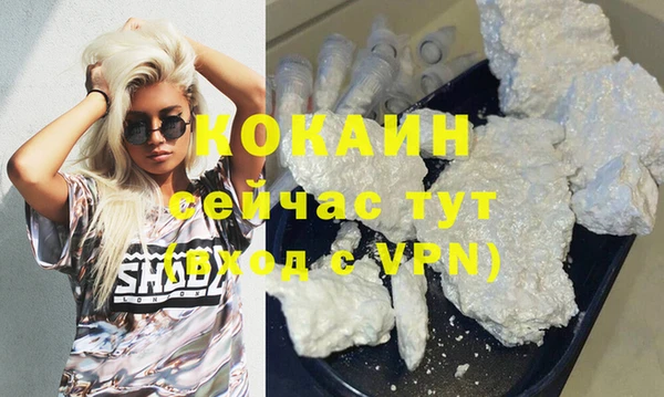 скорость mdpv Алексеевка