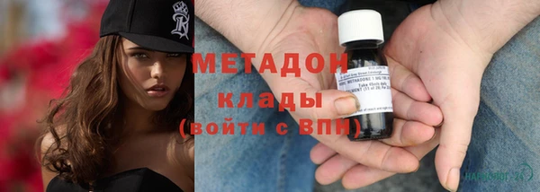 кокаин колумбия Нягань