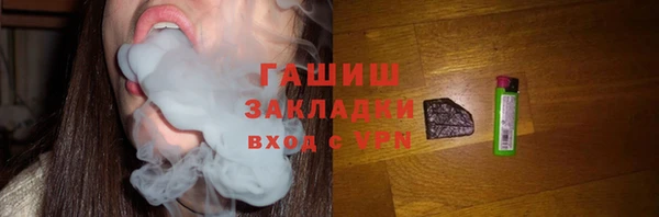 скорость mdpv Алексеевка