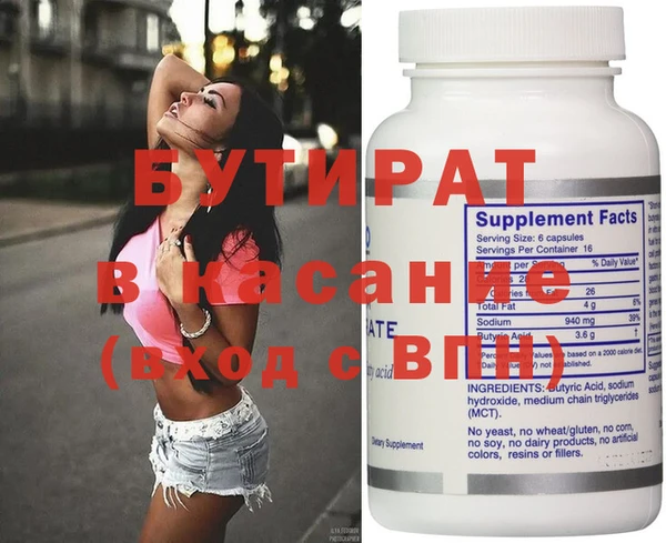 COCAINE Алзамай