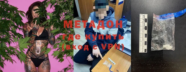 COCAINE Алзамай