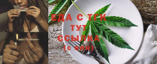 COCAINE Алзамай