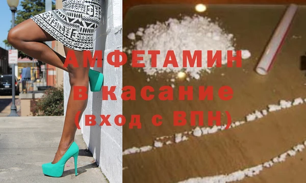 кокаин колумбия Нягань
