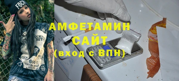 кокаин Алексин