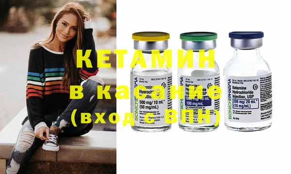 кокаин Алексин