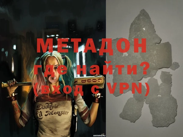 COCAINE Алзамай