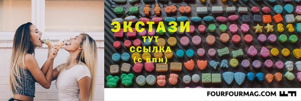 COCAINE Алзамай