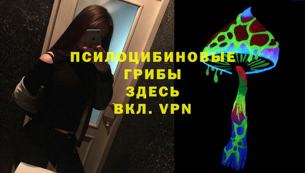 кокаин Алексин